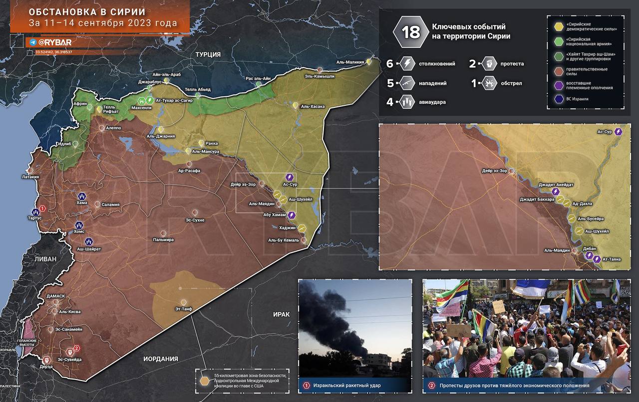 nice Map of Syria Syria, Syria map, Map