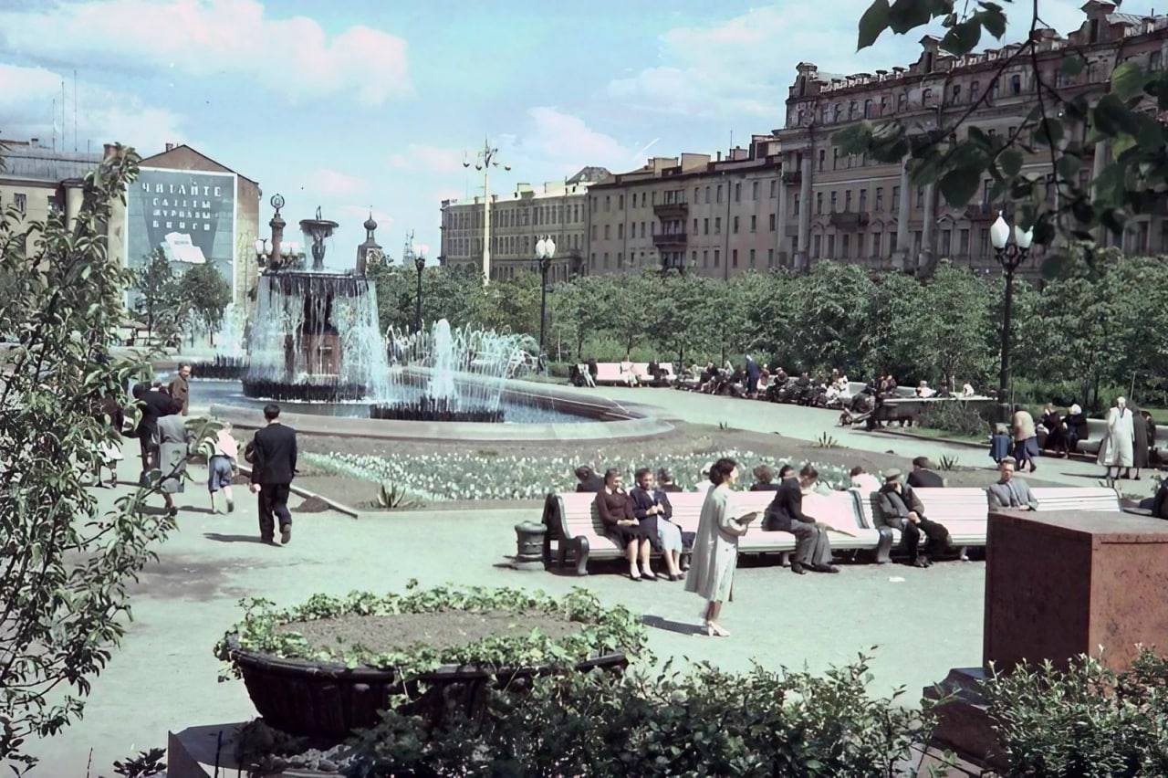 москва 1952