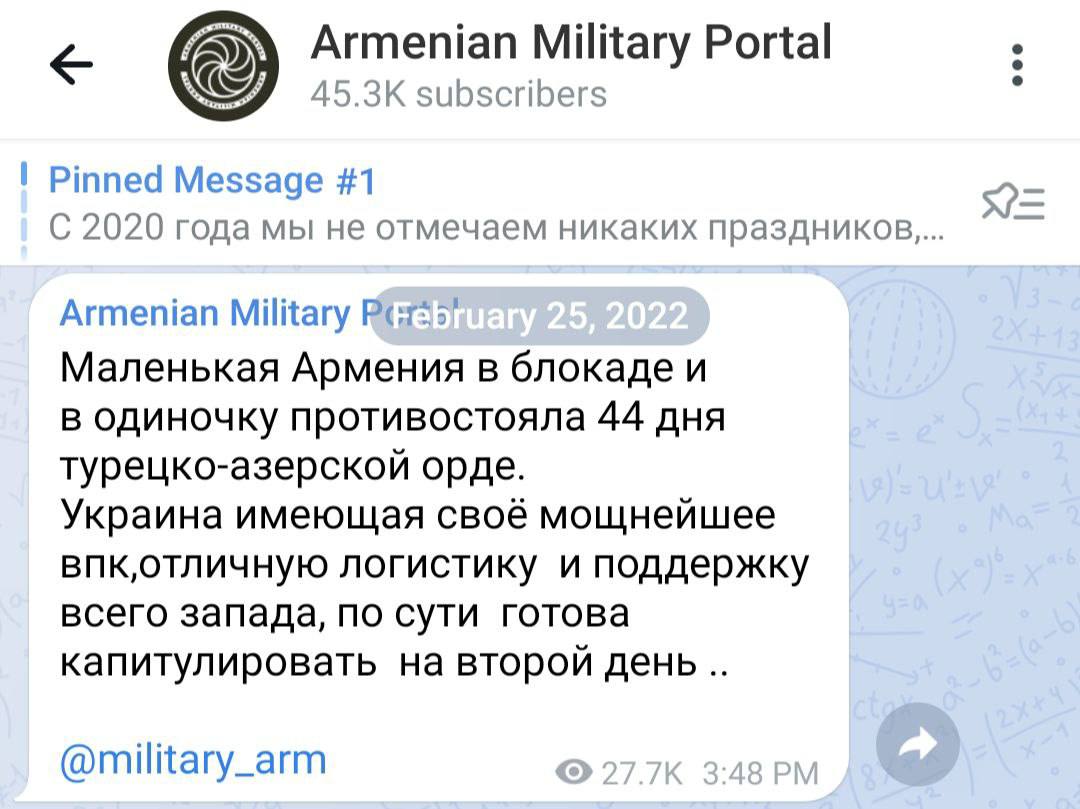 маленькая попка Публикация #8381 — Реальный канал ШАРИЯ (@real_sharij)