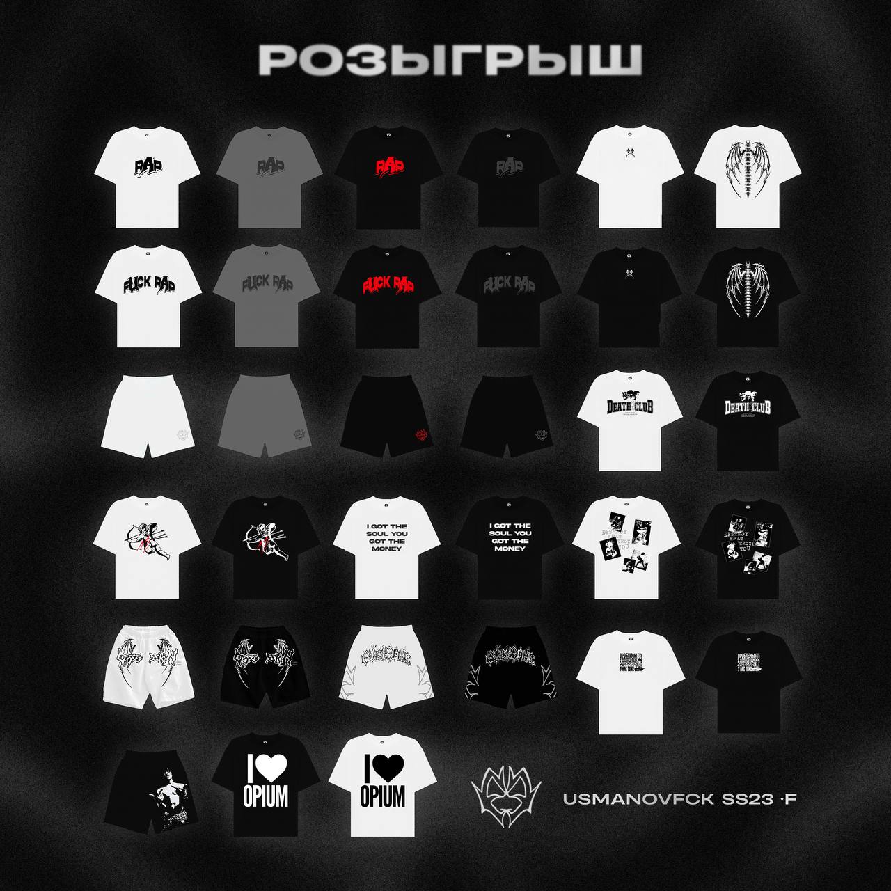 Usmanovfck — ImgHub.ru