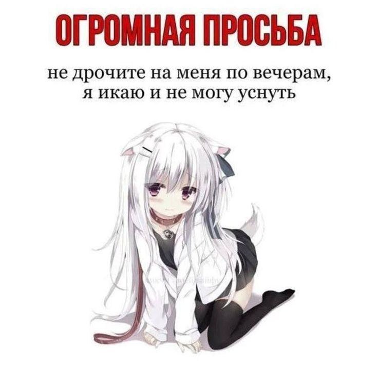 Андрейна Когда Дождик Дома Не Дрочи Андрейна Когда Дождик Дома Не Дрочи