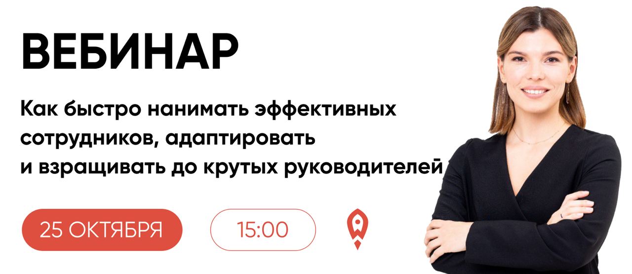 Купить Бизнес В Краснодарском Крае