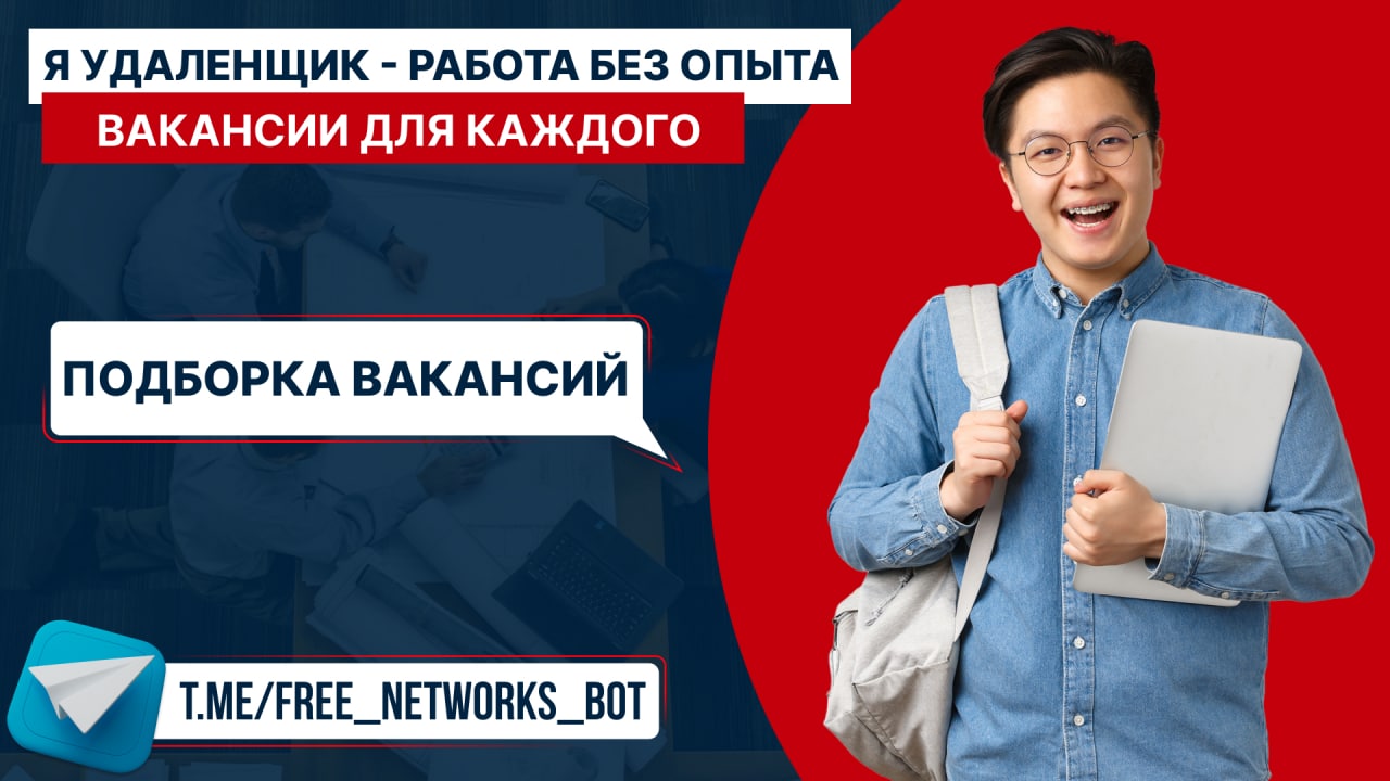 Левая подработка. Левая подработка. Перекрестный шаг. Левая подработка. Презентация работы гармоничной команды служащих.