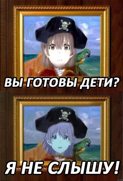 Telegram-канал ◑ Anime MeMes And Weebposting ◑ — @r_animememe — TGStat