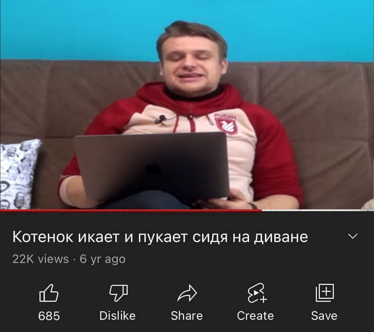 Литобзор