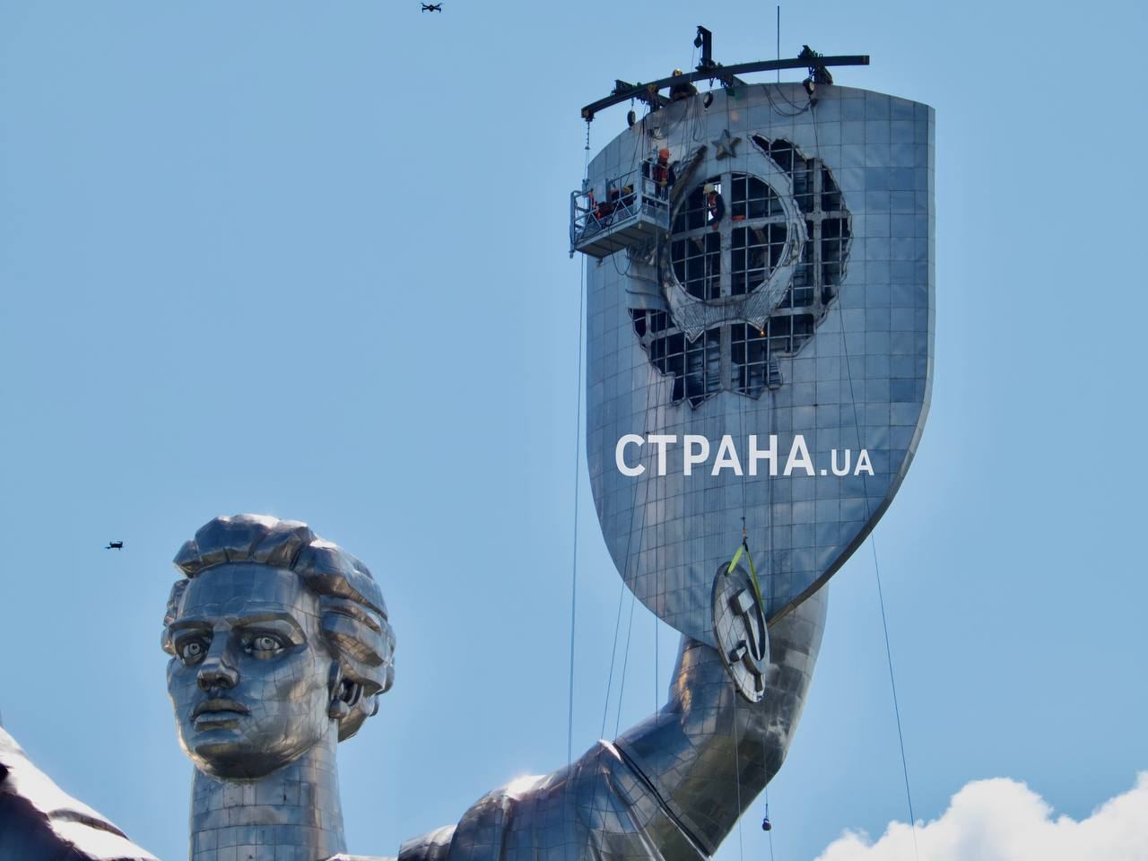 памятник родина мать в москве