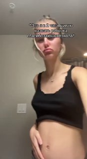 Zaush Patreon Leak