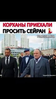 дом корханов адрес