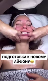 Старательный отсос обеспечил молодухе предзаказ на новый Айфон Старательный отсос обеспечил молодухе предзаказ на новый Айфон