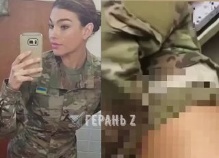Бандаж офицер армии наказание солдатом | гей порно фото